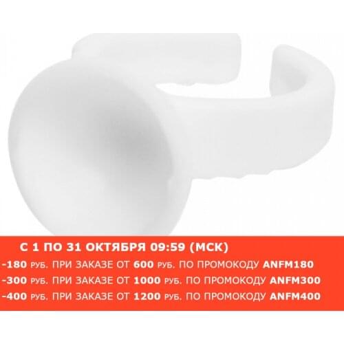 Клей для наращивания ресниц Irisk Professional China At AliExpress