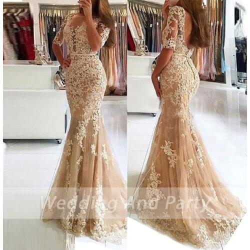 Lemon twist mansion Women's Dresses With A Train