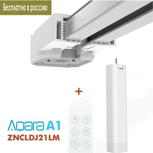 New Aqara A1 wifi motor+Remote Control+Track,work with mijia Mihome Curtain rail System,no need hub/gateway,free to Russia