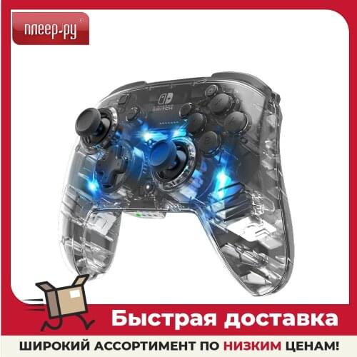 Игровые консоли PDP China At AliExpress