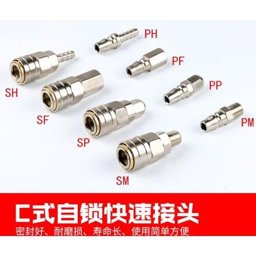 C type self-locking quick coupling pneumatic fast Pneumatic Joint Fitting 20/30/40SP+PP20/30/40