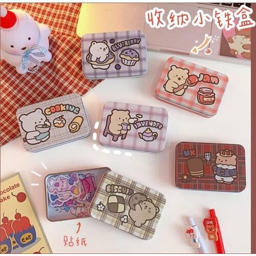 Sandro bear storage box girl hand account sticker box storage box tinplate box