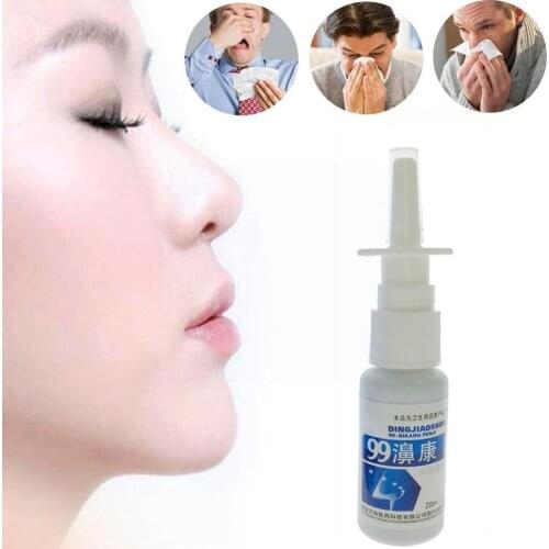 1Pcs Chinese Traditional Medical Herb Spray Nasal Spray Care Sinusitis Treatment Spray Nose Medicines Rhinitis Rhinitis Chr H0K4