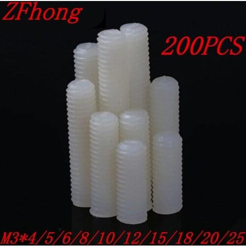 200pcs m3*4/5/6/8/10/12/15/18/20 white nylon plastic slotted set screw