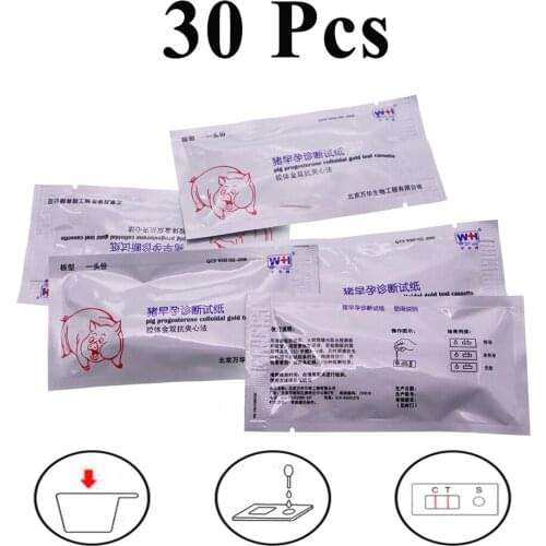 30PCS Wholesale Early Pregnancy Test Strip Fetation Paper Progesterone Colloidal Gold Cassette For Sow Pig Farming Tool Supplies