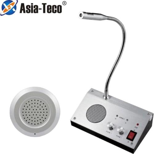 9908 Dual-Way Counter Interphone Audio Record Anti-interference Window Intercom System For Bank Hospital Bus Station