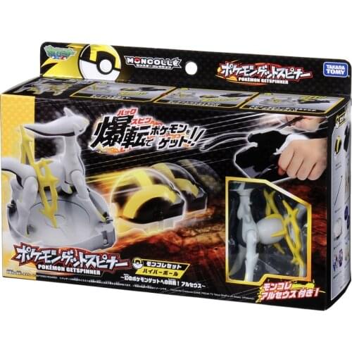 TAKARA TOMY Genuine Mythical Pokemon Getspinner EHP HP Normal Type Arceus Poke Ball Action Figure Model Toys Birthday Gifts