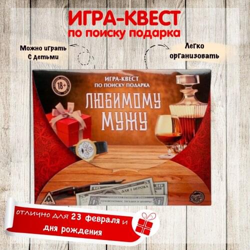 МоменТория Board Games
