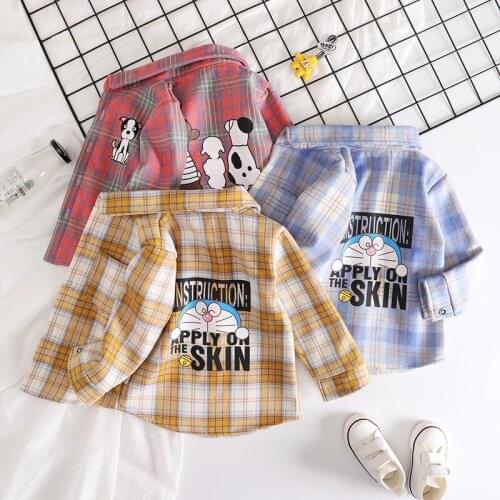 OOPSMILE Shirts For Boys