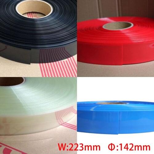 1M Blue 223mm Width 142mm Dia Battery Pack Insulation Protective Casing DIY PVC Heat Shrink Tubing Shrinkable Tube