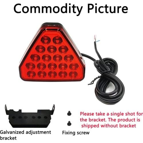 Carrmovil Signal Lamps