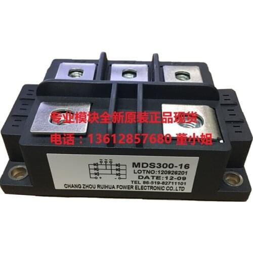 MDS300-16 300A 1600V Actual Stock Photos Original Goods