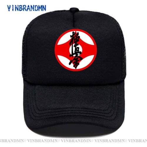 Fashion hat Kyokushin Karate heart Martial Arts white printing net cap baseball cap Summer Trend Cap sun hat Beach Visor hat