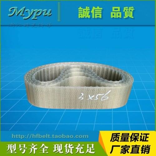 Polyurethane steel wire modulus belt 3*32/35/40/50/55/56/60/64/68/69/70/75/77/80/84/85/86/90teeth PU timing belt