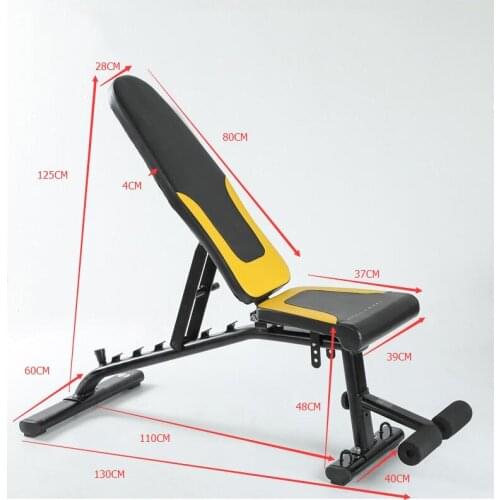 Sit Up Bench Home Supine Board Multifunctional Auxiliary Device Dumbbell Stool Crunch Bench Ab Chair Indoor Fitness Equipment