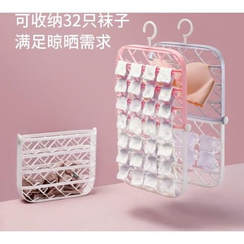 Foldable Socks Drying Rack Multifunctional Laundry Rack Hamper Drying Hanger Dormitory Storage Holder Sock Clothes Airer