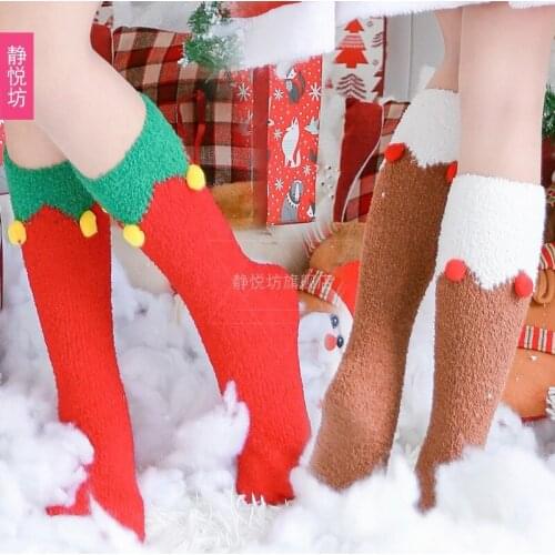 Japanese Christmas coral velvet floor socks thigh socks adult calf socks Christmas tree elk Christmas accessories props