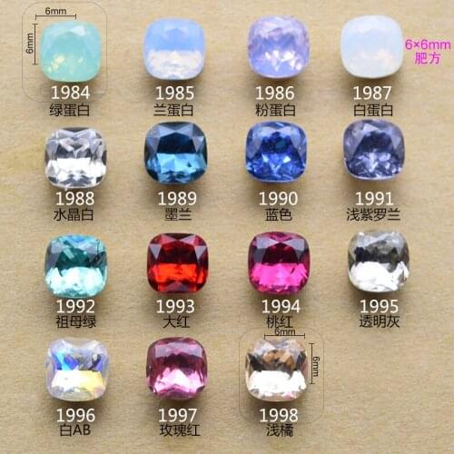 100Pcs French Bulldog opal nail art gems 15colors choice jewelry nails snake decorations new arrive charm 1984-1998