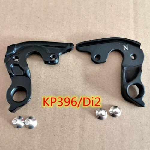 2pcs Bicycle derailleur hanger For Cannondale KP395 Supersix EVO Carbon Disc Cannondale KP396 Supersix Hi-Mod ROAD MECH dropout