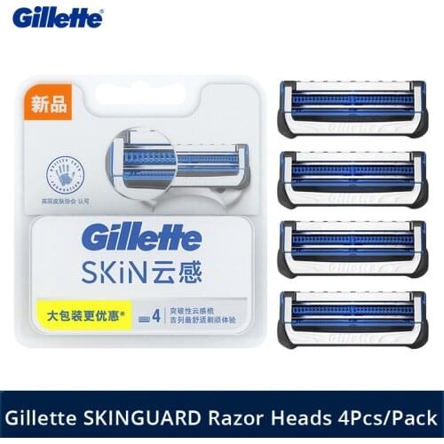 Original Gillette Skin Guard Razor Heads Replacement 2 Layers for SkinGuard Fusion 5 Series Razors Men Beard Shaving 4 Pcs/Pack