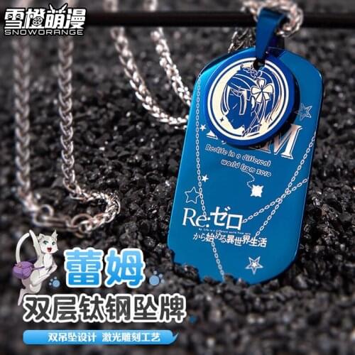 Re:Life in a different World from zero Rem Necklaces Cosplay Titanium Steel ID Tags Necklace Pendant Chain Choker Accessory Gift