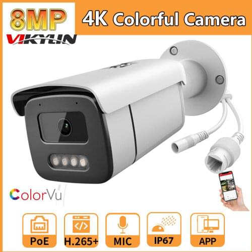 Hikvision Compatible Full Color Night Camera IP ColorVu Bullet Colorful HD Cam 8MP 5MP 2MP Network Security CCTV PoE ONVIF H.265