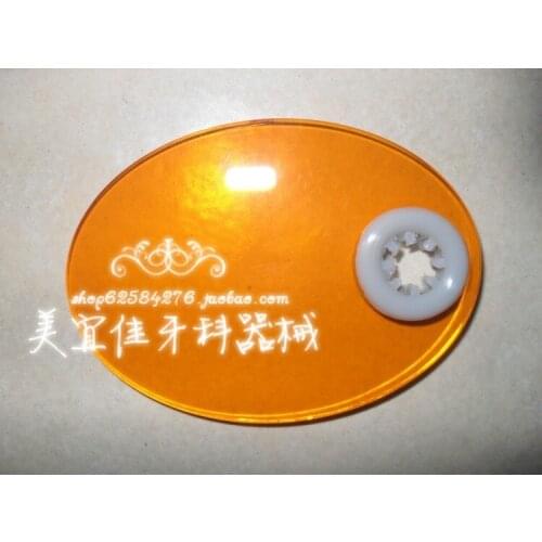1pcs orange Shading film Dental materials dental instruments light curing photosensitive machine light dodechedron tablets oval