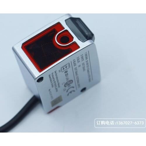 Long-distance laser ranging displacement sensor LR-TB2000 has a measuring distance of 2 meters