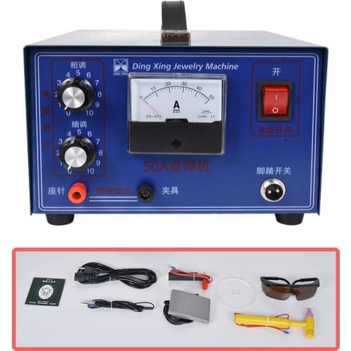 DX-50A 0.5-30A 300W Desktop Laser Spot Welding Hand-held Pulse Spot Welder Welding Machine Necklace Welding Machine 220v / 110v