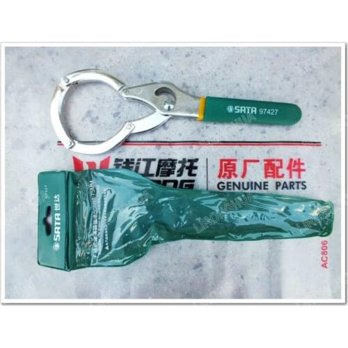 Huanglong BJ600GS Version of the European Version of the Yellow Dragon BN600 Cruise Oil Filter Wrench