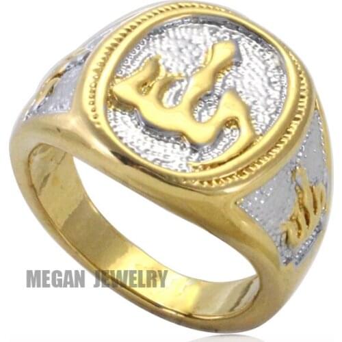 Muslim Allah ring for men & women, charm Islamic Arabic fashion jewelry & gift