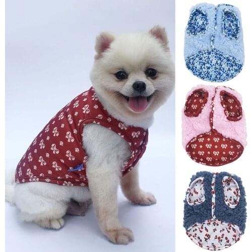 Pet Dog Clothes Winter Jackets Suit Warm Fleece Vest Velet Small Dog Motorcycle Waistcoat Coat Clothing Coats NEW Supplies Pets