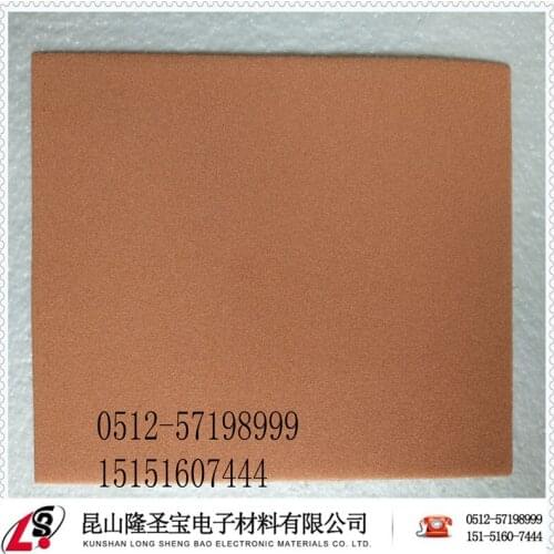 Foam copper, battery electrode copper, bubble heat dissipating material carrier fluid foam copper, porous foam metal