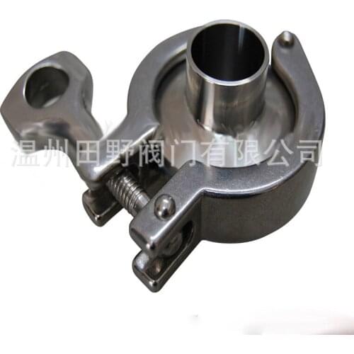 Field valve stainless steel clamp, quick fitting joint, sealing washer, four piece set of 19-325