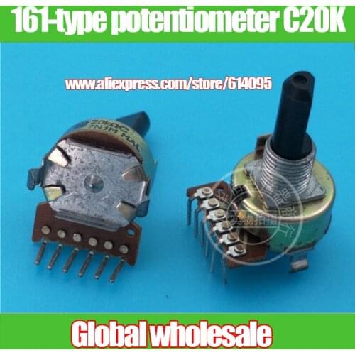 2pcs 161-type double vertical potentiometer C20K for Panasonic / with midpoint handle 20MMF 6 feet EVC1XAF20C24