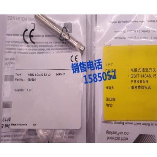 NBB2-18GM25-E3-V3 inductive proximity switch sensor spot