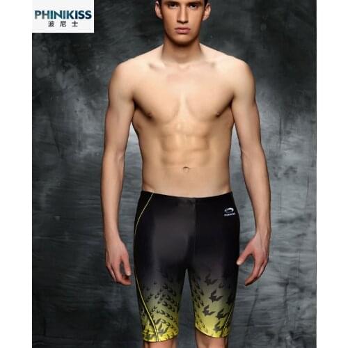 New style swimming trunks gradient color swimming trunks flat angle swimming trunks