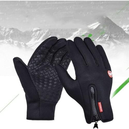 Autumn Winter Outdoor Sports Gloves Windproof Waterproof Sensitive Touch Screen Plus Velvet Warm Cycling Mountaineering Gloves