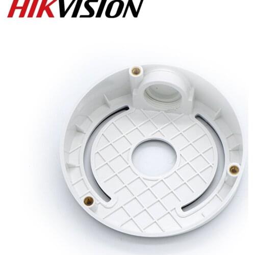 Hot sale DS-1259ZJ Dome IP Camera Bracket Ceiling Mounting Bracket for DS-2CD31 HIK Accessories