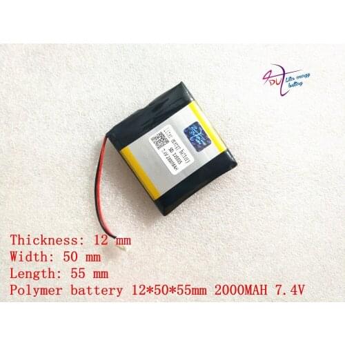 XH2.54 Size 125055 7.4V 2000mah tablet battery With Protection Board For GPS Tablet PC Digital Products