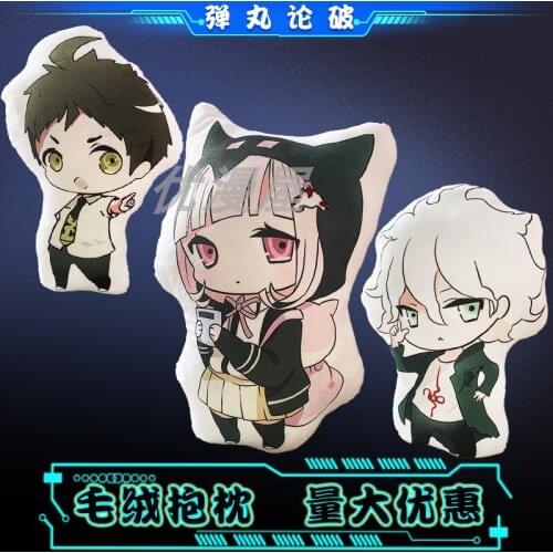 Anime Danganronpa: Trigger Happy Havoc Nagito Komaeda Cute Plush Stuffed Throw Pillow Cartoon Doll Cushion Toys Xmas Gifts