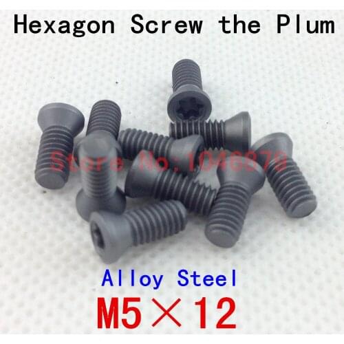 M5*12 Hexagonal screws, CNC screws, socket head cap screws, high strength, high hardness within a plum.M5*12