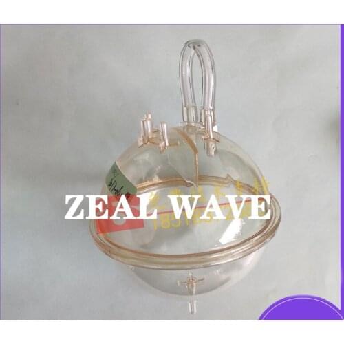 Mindray Vacuum Tank BC5200 BC5500 BC5600 BC5800 BC6800 BC6900 Pressure Waste Tank Mindray