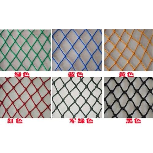 Customized Stairway Safety net Nylon rope protecting net guard net Outdoor protective screening