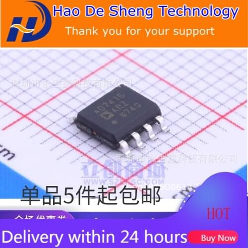 10PCS/LOT AD7416ARZ-REEL7 Logo AD7416 SOP-8 Temperature Sensor IC New Original In Stock