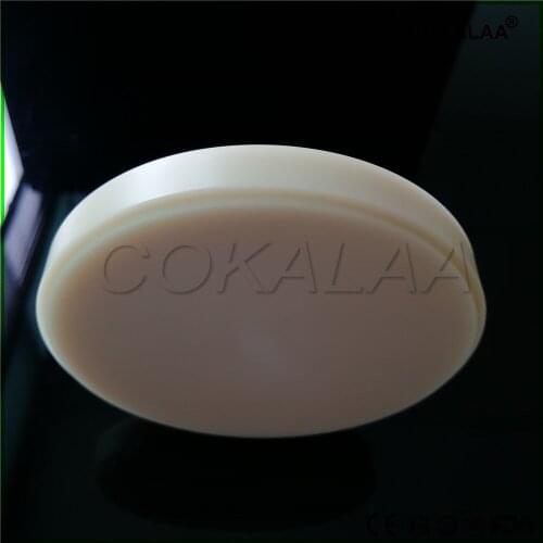 A2 dental PMMA resin disc 98*14mm 98*22mmfor CAD/CAM dental lab materials with step