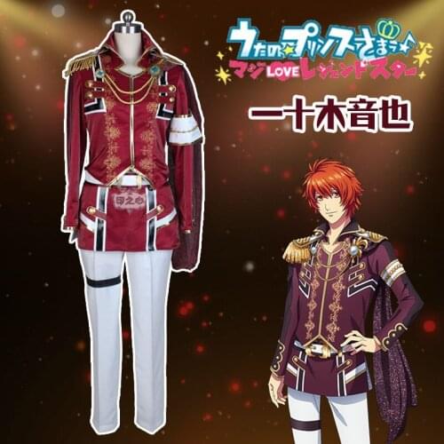 Anime Uta no prince sama HIjirikawa Masato Uniforms Cosplay Costume Free Shipping F