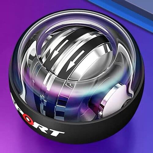 Wrist ball 100 kg self-starting male arm strength grip ball metal core fitness wrist device home fitness equipment