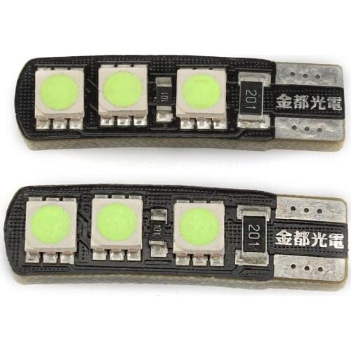 Signal Lamps Volkswagen China