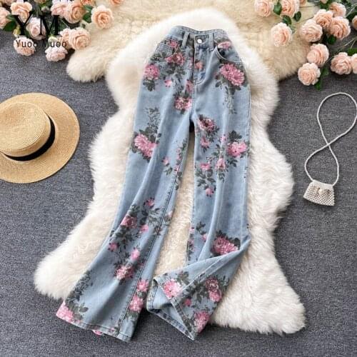 YUOOMUOO Women Jeans